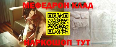 хмурый Конаково