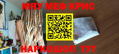 гидропоника Коммунар