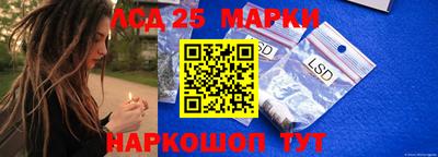 хмурый Конаково