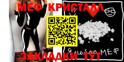 синтетический гашиш Комсомольск-на-Амуре