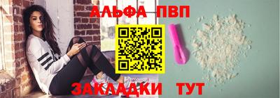 гидропоника Коммунар