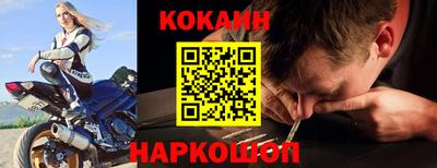 хмурый Конаково