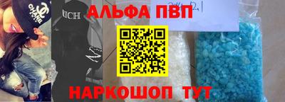 хмурый Конаково