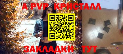 хмурый Конаково