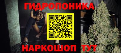 хмурый Конаково