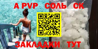 гидропоника Коммунар
