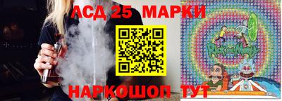 хмурый Конаково