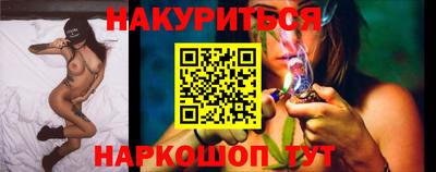 гидропоника Коммунар