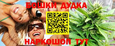мдма Кудрово
