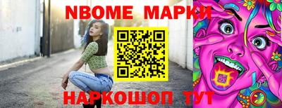 гидропоника Коммунар