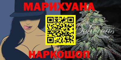 хмурый Конаково