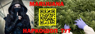 гидропоника Коммунар