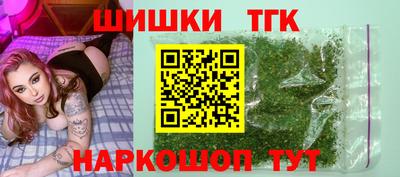 гидропоника Коммунар