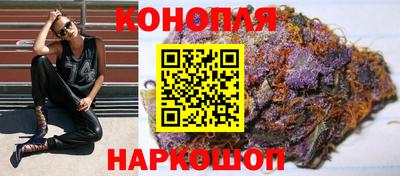 гидропоника Коммунар