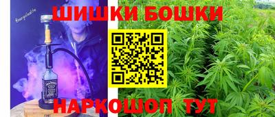 хмурый Конаково