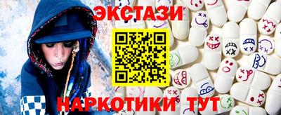 гидропоника Коммунар