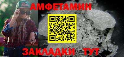 хмурый Конаково