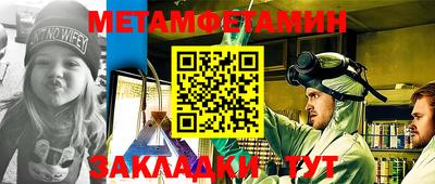 хмурый Конаково