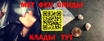 гидропоника Коммунар