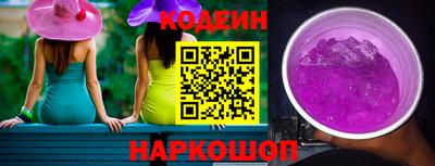 гидропоника Коммунар