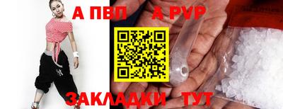 хмурый Конаково