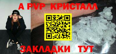 хмурый Конаково