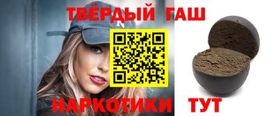 гидропоника Коммунар