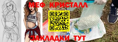хмурый Конаково