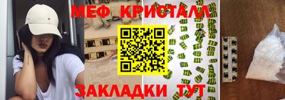 хмурый Кузнецк