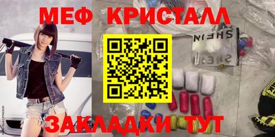гидропоника Коммунар