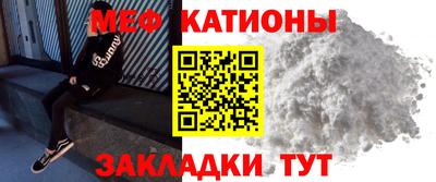 синтетический гашиш Комсомольск-на-Амуре